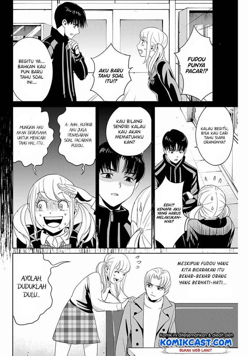 Fukushuu No Kyoukasho Chapter 23